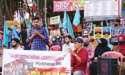 മനുഷ്യാവകാശ ദിനാചരണം; മുഴുവന്‍ രാഷ്ട്രീയത്തടവുകരെയും നിരുപാധികം വിട്ടയക്കണണെന്ന് കാംപസ് ഫ്രണ്ട്
