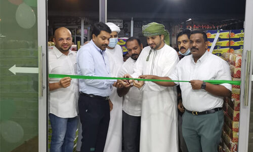 എഎകെ ഗ്രൂപ്പിന്റെ പുതിയ സ്ഥാപനം ഒമാനില് പ്രവര്ത്തനമാരംഭിച്ചു എഎകെ ഗ്രൂപ്പിന്റെ പുതിയ സ്ഥാപനം ഒമാനില് പ്രവര്ത്തനമാരംഭിച്ചു