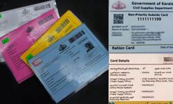 വരുന്നു, ജനുവരി മുതല് സംസ്ഥാനത്ത് ഇ- റേഷന് കാര്ഡ് വരുന്നു, ജനുവരി മുതല് സംസ്ഥാനത്ത് ഇ- റേഷന് കാര്ഡ്