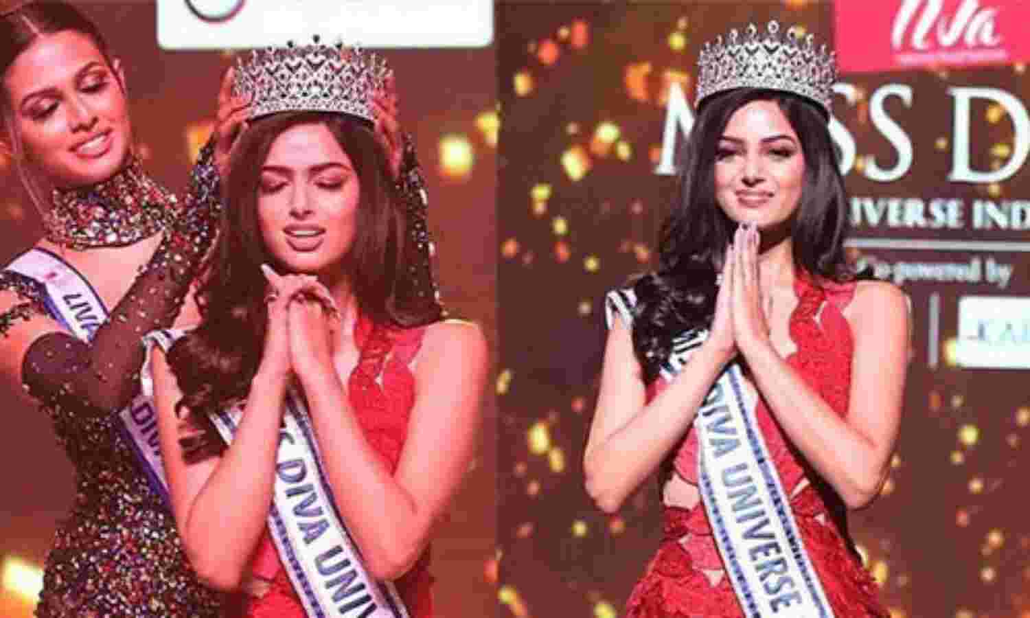 വിശ്വസുന്ദരിപ്പട്ടം ഇന്ത്യയുടെ ഹര്നാസ് സന്ധുവിന് വിശ്വസുന്ദരിപ്പട്ടം ഇന്ത്യയുടെ ഹര്നാസ് സന്ധുവിന്