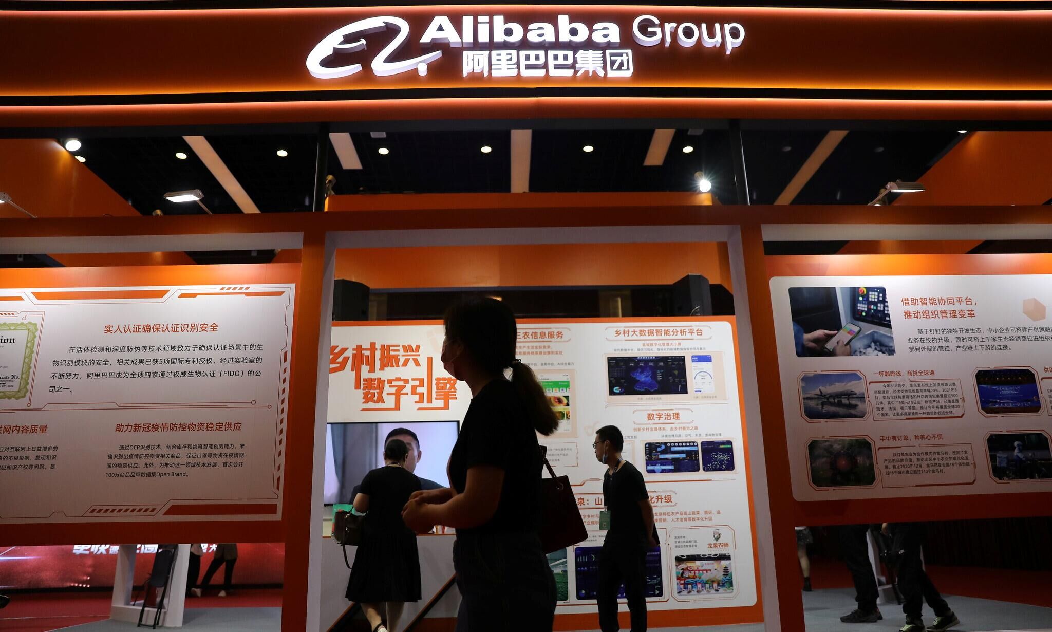 മാനേജര് പീഡിപ്പിച്ചെന്നു തുറന്നു പറഞ്ഞ ജീവനക്കാരിയെ അലിബാബ പുറത്താക്കി മാനേജര് പീഡിപ്പിച്ചെന്നു തുറന്നു പറഞ്ഞ ജീവനക്കാരിയെ അലിബാബ പുറത്താക്കി