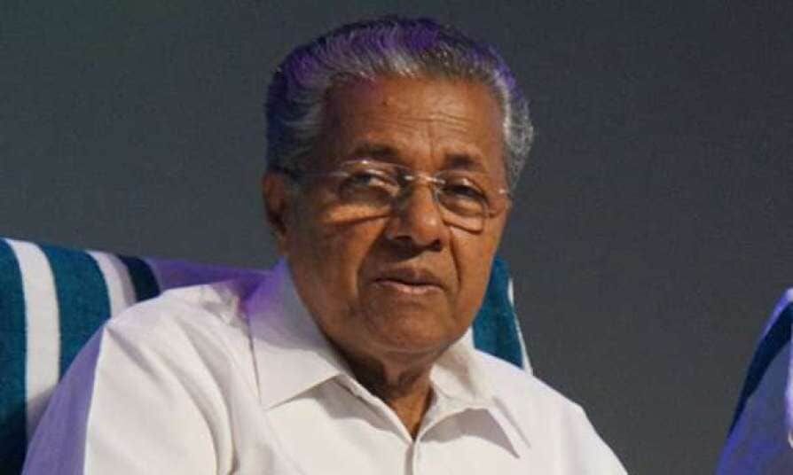 വാക്സിനേഷന് നിരക്ക് കുറഞ്ഞ ജില്ലകളില് പ്രത്യേക ശ്രദ്ധ വേണം: മുഖ്യമന്ത്രി വാക്സിനേഷന് നിരക്ക് കുറഞ്ഞ ജില്ലകളില് പ്രത്യേക ശ്രദ്ധ വേണം: മുഖ്യമന്ത്രി