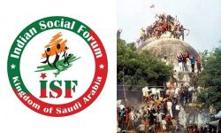 സംഘപരിവാര് വിദ്വേഷ പ്രചാരണങ്ങളിലൂടെ വിഷം വമിപ്പിക്കുന്നു; ജനശ്രദ്ധപിടിച്ചുപറ്റി ഇന്ത്യന് സോഷ്യല് ഫോറം സെമിനാര് സംഘപരിവാര് വിദ്വേഷ പ്രചാരണങ്ങളിലൂടെ വിഷം വമിപ്പിക്കുന്നു; ജനശ്രദ്ധപിടിച്ചുപറ്റി ഇന്ത്യന് സോഷ്യല് ഫോറം സെമിനാര്