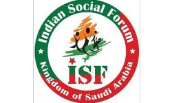 ബാബരി മസ്ജിദ് ധ്വംസനം നീതിന്യായ വ്യവസ്ഥയോടുള്ള വെല്ലുവിളിയെന്ന് ഇന്ത്യന് സോഷ്യല് ഫോറം ബാബരി മസ്ജിദ് ധ്വംസനം നീതിന്യായ വ്യവസ്ഥയോടുള്ള വെല്ലുവിളിയെന്ന് ഇന്ത്യന് സോഷ്യല് ഫോറം