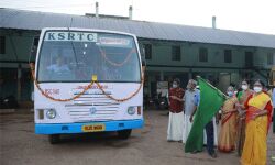 നെല്ലിയാമ്പതിയിലേയ്ക്ക് കെഎസ്ആര്‍ടിസി സ്‌പെഷ്യല്‍ സര്‍വ്വീസ്