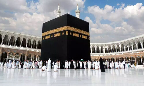 ഹജ്ജ് 2022: ഉയര്‍ന്ന പ്രായ പരിധി ഒഴിവാക്കി; 70 വയസ്സ് പൂര്‍ത്തിയായവര്‍ക്ക് പ്രത്യേക സംവരണം