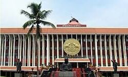 നിയമസഭാ ലൈബ്രറി ശതാബ്ദിയുടെ നിറവില്; ആഘോഷങ്ങള് ഡിസംബര് 16ന് തുടക്കമാകും നിയമസഭാ ലൈബ്രറി ശതാബ്ദിയുടെ നിറവില്; ആഘോഷങ്ങള് ഡിസംബര് 16ന് തുടക്കമാകും