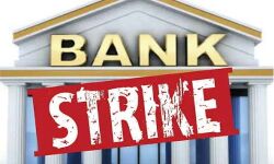 സംസ്ഥാനത്ത് വ്യാഴവും വെള്ളിയും ബാങ്ക് പണിമുടക്ക്