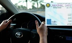 കുവൈത്തില്‍ വിദേശികള്‍ക്ക് ഡ്രൈവിങ് ലൈസന്‍സ് നല്‍കുന്നത് താല്‍ക്കാലികമായി നിര്‍ത്തിവെച്ചു