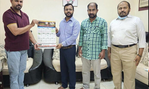 ഇന്ത്യന് സോഷ്യല് ഫോറം: 2022 വര്ഷത്തെ കലണ്ടര് പ്രകാശനം ചെയ്തു ഇന്ത്യന് സോഷ്യല് ഫോറം: 2022 വര്ഷത്തെ കലണ്ടര് പ്രകാശനം ചെയ്തു