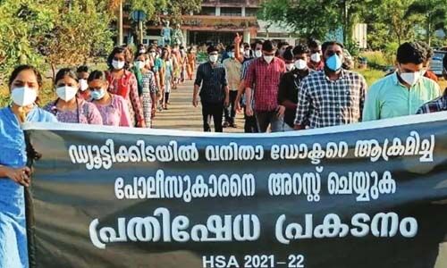 വനിതാ ഹൗസ് സര്‍ജനെ കൈയേറ്റം ചെയ്ത സംഭവം; മന്ത്രി സജി ചെറിയാന്റെ ഗണ്‍മാന് സസ്‌പെന്‍ഷന്‍