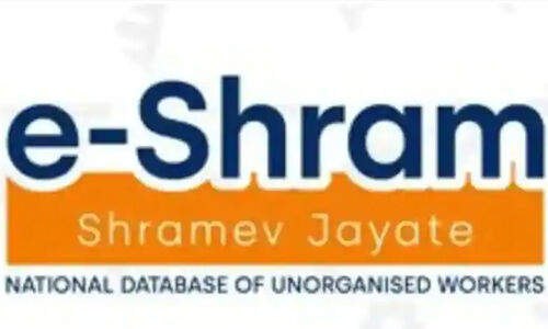 ഇശ്രം രജിസ്ട്രേഷന്: തിരുവനന്തപുരം ജില്ലയില് ഇതുവരെ രജിസ്റ്റര് ചെയ്തത് 2,82,489 പേര്; അവസാന തിയ്യതി ഡിസംബര് 31 ഇശ്രം രജിസ്ട്രേഷന്: തിരുവനന്തപുരം ജില്ലയില് ഇതുവരെ രജിസ്റ്റര് ചെയ്തത് 2,82,489 പേര്; അവസാന തിയ്യതി ഡിസംബര് 31