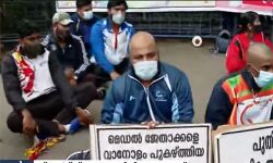 കായികതാരങ്ങള്‍ സമരം അവസാനിപ്പിച്ചു; 24പേര്‍ക്ക് ഉടന്‍ നിയമനം നല്‍കും