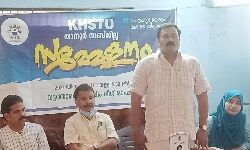 ഫാഷിസ്റ്റ് അജണ്ഡകൾ ഒളിച്ചു കടത്താനുള്ള നീക്കം ചെറുക്കുക: കെഎച്ച്എസ്ടിയു