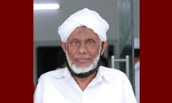 സമസ്ത ഖാരിഹ് ഹാജി കെ വി അബ്‌ദുൽ സലാം മുസ്‌ലിയാർ നിര്യാതനായി