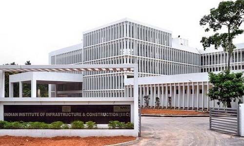 നൈപുണ്യപരിശീലനം: ഐഐഐസി അപേക്ഷ ക്ഷണിച്ചു; ഫീസില്‍ 18- 20 ശതമാനം ഇളവ്