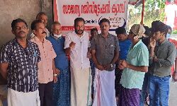 തൊഴിലാളികൾക്ക് കൈതാങ്ങായി എഐടിയുസി ഏറനാട് മണ്ഡലം കമ്മിറ്റി