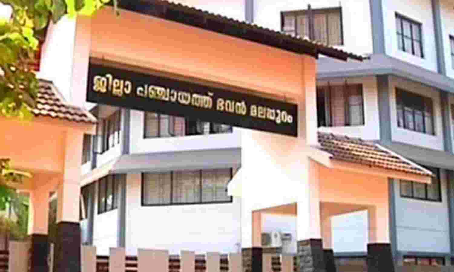 നിറമരുതൂര് ഡിവിഷനില് ആദ്യവര്ഷത്തില് അഞ്ചുകോടിയുടെ പദ്ധതികള് നിറമരുതൂര് ഡിവിഷനില് ആദ്യവര്ഷത്തില് അഞ്ചുകോടിയുടെ പദ്ധതികള്