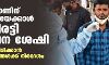 ഒമിക്രോണിന് ഡെൽറ്റയേക്കാൾ മൂന്നിരട്ടി വ്യാപന ശേഷി; സജ്ജമായിരിക്കാൻ സംസ്ഥാനങ്ങൾക്ക് നിർദേശം ഒമിക്രോണിന് ഡെൽറ്റയേക്കാൾ മൂന്നിരട്ടി വ്യാപന ശേഷി; സജ്ജമായിരിക്കാൻ സംസ്ഥാനങ്ങൾക്ക് നിർദേശം