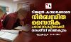 ടിബറ്റന്‍ കൗമാരക്കാരെ നിര്‍ബന്ധിത സൈനിക പാഠശാലകളിലാക്കി ചൈനീസ് ഭരണകൂടം