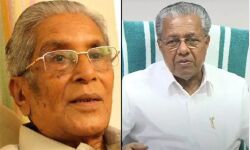 เดฆเตเดตเดเตเดเดณเดฟเดฒเตเด เดฐเดพเดเดพเดเตเดเดจเตเดฎเดพเดฐเดฟเดฒเตเดฎเดพเดฏเดฟ เดเดคเตเดเตเดเดฟเดจเดฟเดจเตเดจ เดธเดฟเดจเดฟเดฎเดฏเต เดฎเดจเตเดทเตเดฏเดเตเดจเตเดฆเตเดฐเตเดเตเดคเดฎเดพเดเตเดเดฟ; เดเตเดเดธเต เดธเตเดคเตเดฎเดพเดงเดตเดจเตเดฑเต เดจเดฟเดฐเตเดฏเดพเดฃเดคเตเดคเดฟเดฒเตโ เดฎเตเดเตเดฏเดฎเดจเตเดคเตเดฐเดฟ เดฆเตเดตเดเตเดเดณเดฟเดฒเตเด เดฐเดพเดเดพเดเตเดเดจเตเดฎเดพเดฐเดฟเดฒเตเดฎเดพเดฏเดฟ เดเดคเตเดเตเดเดฟเดจเดฟเดจเตเดจ เดธเดฟเดจเดฟเดฎเดฏเต เดฎเดจเตเดทเตเดฏเดเตเดจเตเดฆเตเดฐเตเดเตเดคเดฎเดพเดเตเดเดฟ; เดเตเดเดธเต เดธเตเดคเตเดฎเดพเดงเดตเดจเตเดฑเต เดจเดฟเดฐเตเดฏเดพเดฃเดคเตเดคเดฟเดฒเตโ เดฎเตเดเตเดฏเดฎเดจเตเดคเตเดฐเดฟ