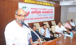 മലബാര്‍ പോരാട്ടത്തിന് നൂറു വയസ്: കണ്ണൂരില്‍ ചരിത്ര സെമിനാര്‍ സംഘടിപ്പിച്ചു