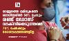 രാജ്യത്തെ ഒമിക്രോണ്‍ ബാധിതരില്‍ 50 ശതമാനം പേരും രണ്ട് ഡോസ് വാക്‌സിനെടുത്തവര്‍; 70 ശതമാനം പേര്‍ക്കും രോഗലക്ഷണങ്ങളില്ല