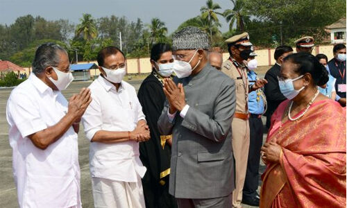 കേരള സന്ദര്ശനം പൂര്ത്തിയാക്കി രാഷ്ട്രപതി മടങ്ങി കേരള സന്ദര്ശനം പൂര്ത്തിയാക്കി രാഷ്ട്രപതി മടങ്ങി