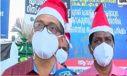 ഡ്യൂട്ടി ബഹിഷ്‌കരിക്കും; സെക്രട്ടേറിയറ്റിന് മുന്‍പില്‍ ക്രിസ്മസ് ആഘോഷിച്ച് സര്‍ക്കാര്‍ ഡോക്ടര്‍മാരുടെ പ്രതിഷേധം