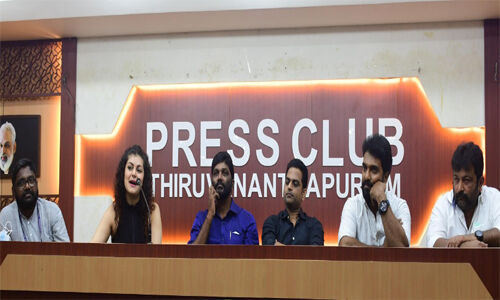 ആഫ്രിക്കന്‍ ദൃശ്യഭംഗി പകര്‍ത്തിയ ജിബൂട്ടി ആറു ഭാഷകളില്‍ റിലീസ് ചെയ്യും