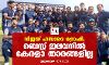 വിജയ് ഹസാരെ ട്രോഫി; ബെസ്റ്റ് ഇലവനില്‍ കേരളാ താരങ്ങളില്ല