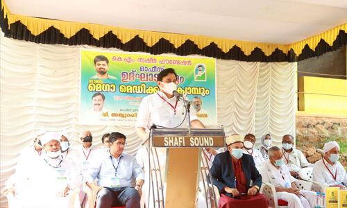 കെ.എം ബഷീര് ഫൗണ്ടേഷന് ഓഫിസ് ഉദ്ഘാടനവും മെഗാ മെഡിക്കല് ക്യാമ്പും നടന്നു കെ.എം ബഷീര് ഫൗണ്ടേഷന് ഓഫിസ് ഉദ്ഘാടനവും മെഗാ മെഡിക്കല് ക്യാമ്പും നടന്നു