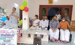 പഠ്ന ലിഖ്ന അഭിയാന് സാക്ഷരത പദ്ധതി മുന്സിപ്പല് തല ഉദ്ഘാടനം പഠ്ന ലിഖ്ന അഭിയാന് സാക്ഷരത പദ്ധതി മുന്സിപ്പല് തല ഉദ്ഘാടനം