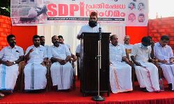 ഫാഷിസ്റ്റ് ഭീകരതയ്‌ക്കെതിരേ ഭൂരിപക്ഷം ഐക്യപ്പെടണം: മൂവാറ്റുപുഴ അഷ്‌റഫ് മൗലവി