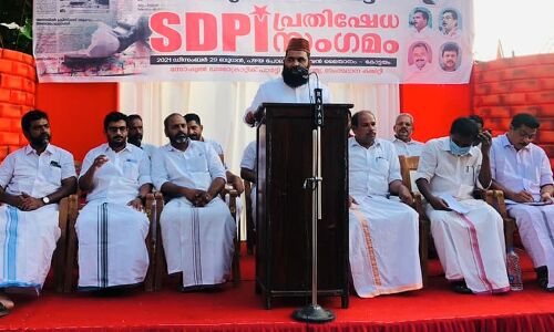 ഫാഷിസ്റ്റ് ഭീകരതയ്‌ക്കെതിരേ ഭൂരിപക്ഷം ഐക്യപ്പെടണം: മൂവാറ്റുപുഴ അഷ്‌റഫ് മൗലവി