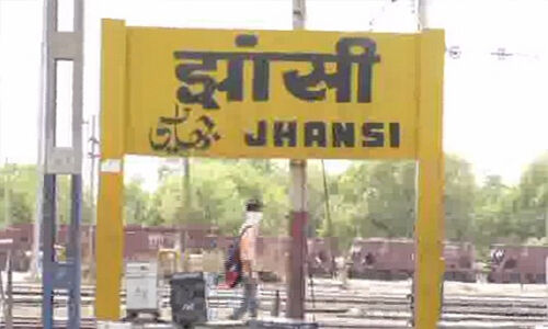 ഝാന്സി റെയില്വേ സ്റ്റേഷന്റെ പേര് വീരാംഗന ലക്ഷ്മിബായിയെന്നാക്കി യുപി സര്ക്കാര് ഝാന്സി റെയില്വേ സ്റ്റേഷന്റെ പേര് വീരാംഗന ലക്ഷ്മിബായിയെന്നാക്കി യുപി സര്ക്കാര്