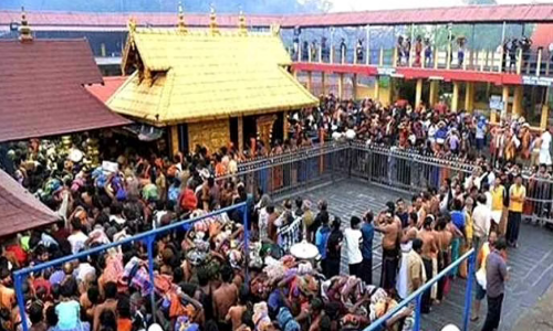 ആഗോള അയ്യപ്പസംഗമത്തിനെതിരായ ഹരജി തള്ളി സുപ്രിംകോടതി