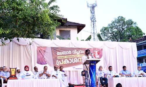 വിജ്ഞാനത്തെ രാഷ്ട്രീയ ബോധ്യമാക്കി മാറ്റുന്നതിന് തേജസ് സ്മരണികയ്ക്ക് സാധിച്ചു: ഡോ.കെ എസ് മാധവന് വിജ്ഞാനത്തെ രാഷ്ട്രീയ ബോധ്യമാക്കി മാറ്റുന്നതിന് തേജസ് സ്മരണികയ്ക്ക് സാധിച്ചു: ഡോ.കെ എസ് മാധവന്