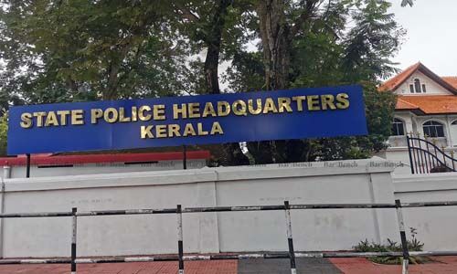 പോലിസ് തലപ്പത്ത് അഴിച്ചുപണി; ഹര്‍ഷിത അട്ടല്ലൂരി ഇന്റലിജന്‍സ് ഐജി, പി പ്രകാശ് ദക്ഷിണമേഖലാ ഐജി