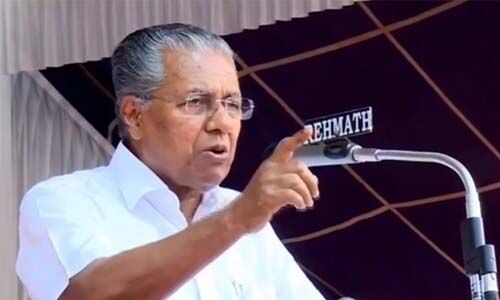 പാലക്കാട്ടെ പാര്‍ട്ടിയില്‍ ചില നേതാക്കള്‍ തുരുത്തുകള്‍ സൃഷ്ടിക്കുന്നു; ജില്ലാ സമ്മേളനത്തില്‍ പിണറായിയുടെ വിമര്‍ശനം