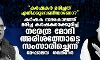 കര്‍ഷകര്‍ മരിച്ചത് എനിക്കുവേണ്ടിയാണോ?; കര്‍ഷക സമരകാലത്ത് മരിച്ച കര്‍ഷകരെക്കുറിച്ച് നരേന്ദ്ര മോദി അരിശത്തോടെ സംസാരിച്ചെന്ന് മേഘാലയ ഗവര്‍ണര്‍