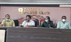 เดเดเดคเต เดธเดฐเตโเดเตเดเดพเดฐเตโ เดเดฐเตโเดเดธเตเดเดธเดฟเดจเตเดคเดฟเดฐเต เดชเตเดฐเดคเดฟเดเดฐเดฟเดเตเดเตเดจเตเดจเดตเดฐเตเดฏเตเด เดชเตเดฐเดพเดตเดเดพเดถ เดชเตเดฐเดตเดฐเตโเดคเตเดคเดเดฐเตเดฏเตเด เดชเตเดฐเดคเตเดต เดธเดฎเดฐเดเตเดเดพเดฐเตเดฏเตเด เดชเตเดฒเดฟเดธเดฟเดจเต เดเดชเดฏเตเดเดฟเดเตเดเต เดตเตเดเตเดเดฏเดพเดเตเดจเตเดจเต: เดตเตเดฒเตโเดซเตเดฏเดฐเตโ เดชเดพเดฐเตโเดเตเดเดฟ เดเดเดคเต เดธเดฐเตโเดเตเดเดพเดฐเตโ เดเดฐเตโเดเดธเตเดเดธเดฟเดจเตเดคเดฟเดฐเต เดชเตเดฐเดคเดฟเดเดฐเดฟเดเตเดเตเดจเตเดจเดตเดฐเตเดฏเตเด เดชเตเดฐเดพเดตเดเดพเดถ เดชเตเดฐเดตเดฐเตโเดคเตเดคเดเดฐเตเดฏเตเด เดชเตเดฐเดคเตเดต เดธเดฎเดฐเดเตเดเดพเดฐเตเดฏเตเด เดชเตเดฒเดฟเดธเดฟเดจเต เดเดชเดฏเตเดเดฟเดเตเดเต เดตเตเดเตเดเดฏเดพเดเตเดจเตเดจเต: เดตเตเดฒเตโเดซเตเดฏเดฐเตโ เดชเดพเดฐเตโเดเตเดเดฟ