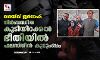 ശെയ്ഖ് ജര്‍റാഹ്: നിര്‍ബന്ധിത കുടിയിറക്കല്‍ ഭീതിയില്‍ ഫലസ്തീന്‍ കുടുംബം
