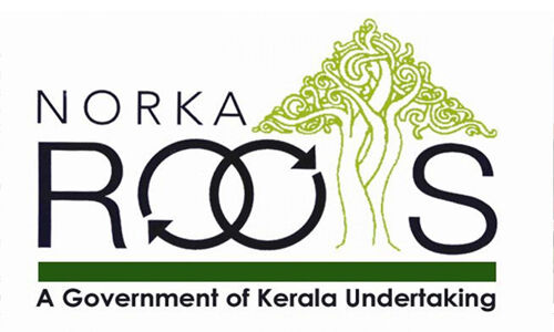 മലബാര് മേഖലയിലെ പ്രവാസി സംരംഭകര്ക്ക് നോര്ക്ക പരിശീലന കാംപ് മലബാര് മേഖലയിലെ പ്രവാസി സംരംഭകര്ക്ക് നോര്ക്ക പരിശീലന കാംപ്