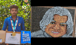 കുഴൂരിലേക്ക് വീണ്ടും ഇന്ത്യന് ബുക്ക് റെക്കോര്ഡ് കുഴൂരിലേക്ക് വീണ്ടും ഇന്ത്യന് ബുക്ക് റെക്കോര്ഡ്