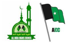 അഭിപ്രായ സ്വാതന്ത്ര്യം വിലക്കി മുഖ്യമന്ത്രി ഫാഷിസം നടപ്പിലാക്കുന്നു: ആള്‍ ഇന്ത്യ ഇമാംസ് കൗണ്‍സില്‍