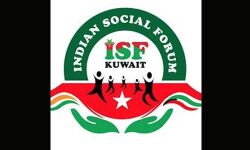 പ്രവാസികളോടുള്ള വിവേചനം അവസാനിപ്പിക്കണം: ഇന്ത്യന്‍ സോഷ്യല്‍ ഫോറം കുവൈത്ത്