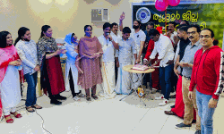 തൃശൂര് ജില്ലാ സൗഹൃദവേദി കുടുംബ സംഗമം സംഘടിപ്പിച്ചു തൃശൂര് ജില്ലാ സൗഹൃദവേദി കുടുംബ സംഗമം സംഘടിപ്പിച്ചു