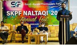 പൊതുജനങ്ങള്‍ക്ക് ആരോഗ്യവിദ്യാഭ്യാസം നല്‍കല്‍ പ്രധാന ലക്ഷ്യമെന്ന് ഫാര്‍മസിസ്റ്റ്‌സ് ഫോറം