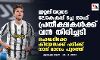 ഇറ്റലിയുടെ ലോകകപ്പ് പ്ലേ ഓഫ് പ്രതീക്ഷകള്‍ക്ക് വന്‍ തിരിച്ചടി; ഫെഡറിക്കേ കിയേസക്ക് പരിക്ക്; നാല് മാസം പുറത്ത്